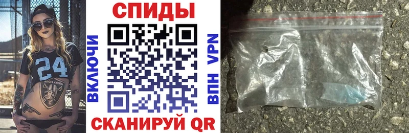 АМФ Розовый  Химки 
