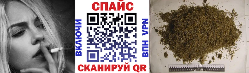 Бутират бутандиол Химки