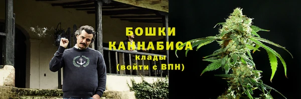 скорость Горно-Алтайск