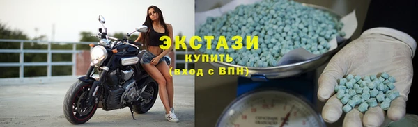 скорость Горно-Алтайск