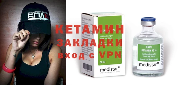 мдпв Горняк