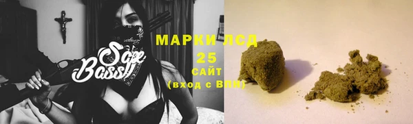 скорость Горно-Алтайск