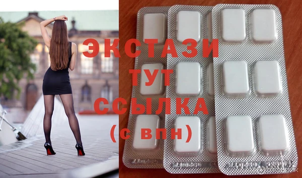 скорость Горно-Алтайск
