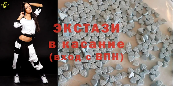 мдпв Горняк