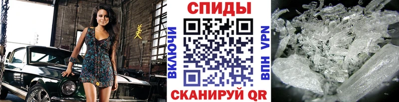 KRAKEN tor Химки Первитин винт наркотики