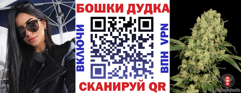 Каннабис ГИДРОПОН  маркетплейс какой сайт  Химки 